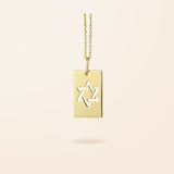 14K Gold Star Of David Dog Tag Necklace